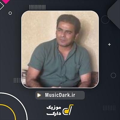دانلود آهنگ سکوت سنگین از قاسم فاضلی